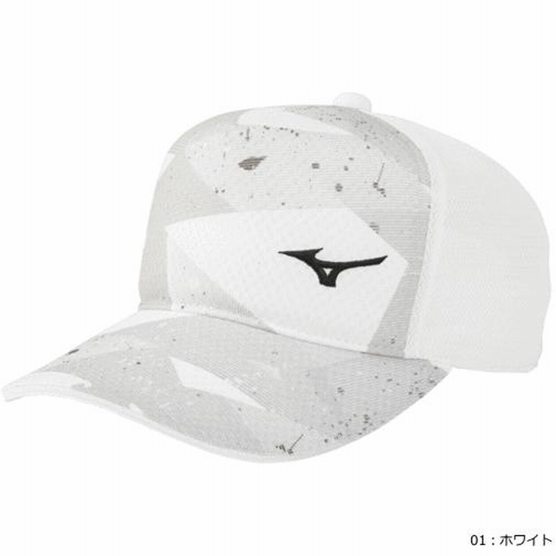 MIZUNO ミズノ ソフトテニス グッズ キャップ メッシュキャップ 帽子 熱中症対策 62JW0005 通販 LINEポイント最大0.5%GET LINEショッピング ソフトテニス キャップ ミズノ MIZUNO テニス用キャップ メッシュキャップ 62JW8002 テニスキャップ ミズノ 帽子 軟式テニス ソフトテニス スポーツ キャップ ソフトテニス 帽子 soft tennis cap