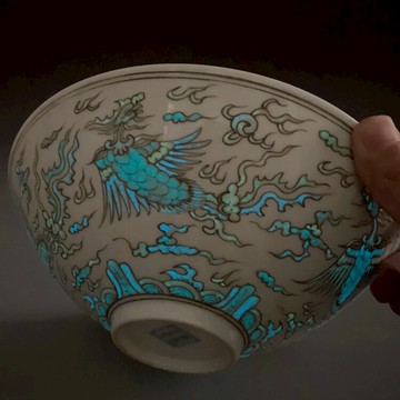 夜光瓷大明成化素三彩鳳紋斗笠碗古董古玩收藏真品包老老物件老貨