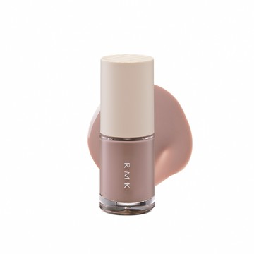 【挖寶好物】RMK 誘光指采 8mL (2色任選)