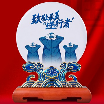 玉石平安扣擺件書房客廳辦公室裝飾品送退休致敬祝福保平安禮品
