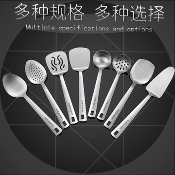 304不銹鋼鍋鏟 家用廚房炒菜鏟子干鍋鐵板燒小鏟子廚具迷你小鍋MA