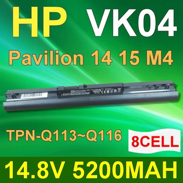 HP 8芯 VK04 日系電芯 電池 14-B032TU 14-B026TX 14-B032TX 14-B033TU 14-B023TX 14-B031TX 14-B025AU 14-B024AU 14-B175TU