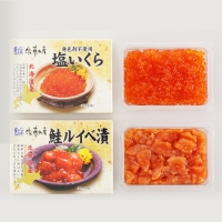 いくら（塩味）180gと鮭ルイベ漬170g〈佐産水産〉