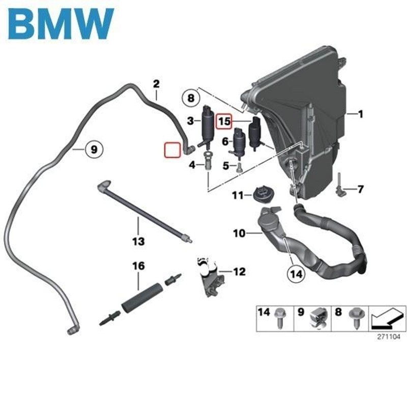 BMW 1シリーズ E87 ウィンドウウォッシャーポンプ 67128362154 116i 118i 120i 130i LINEショッピング