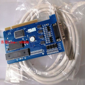 【最低價】【公司貨】數控雕刻機控制卡木工木雕花石頭刻字3d雕刻機全自動小型石材浮雕