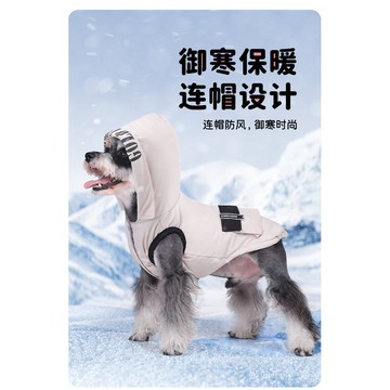 新款冬季狗狗連帽棉服防風防水保暖泰迪柴犬小狗衣服寵物衣服狗狗