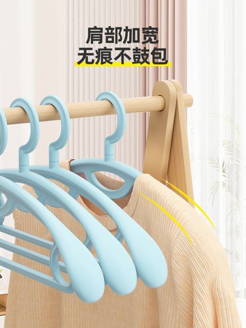 衣架家用掛衣無痕防肩角不鼓包防滑衣掛臥室收納晾衣架子加粗寬肩