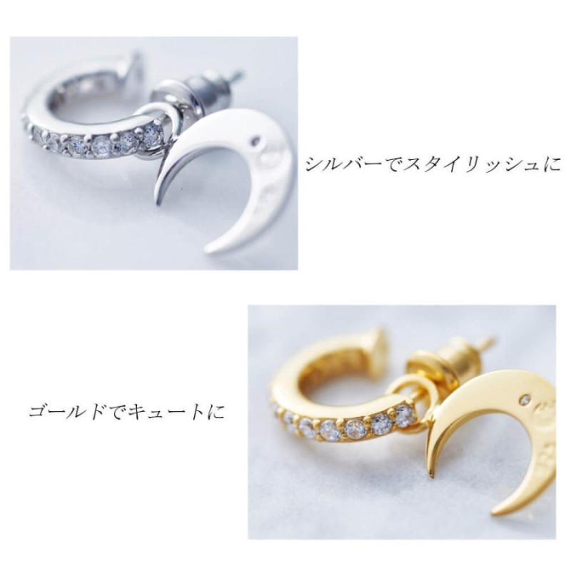 クレセントルナ ルナピアス Crescent Luna LUNA PIERCE CLE001 メンズ