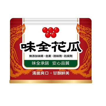 《味全》花瓜170g(3入裝)