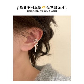 RINGRING商店耳骨夾耳夾女無耳洞耳飾耳掛式耳環新款耳飾女芭蕾風