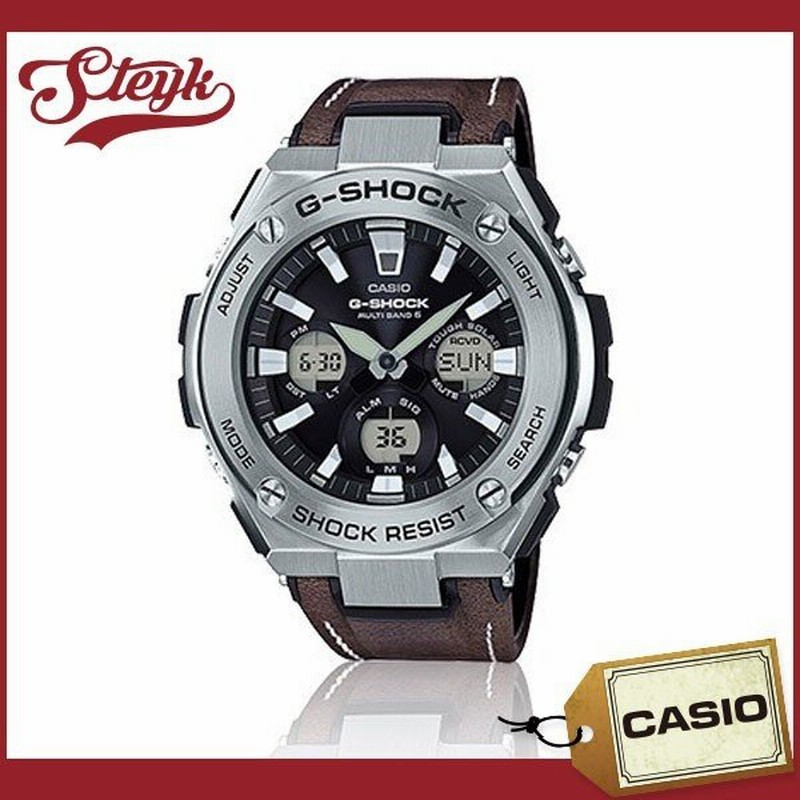 G shock outlet w130l