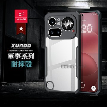 XUNDD訊迪 軍事防摔 Nothing Phone (4a) Pro 鏡頭全包覆 清透保護殼 手機殼(夜幕黑)