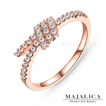 Majalica 三環結純銀尾戒 玫金款 PR4011-2