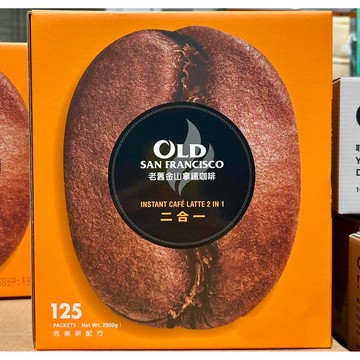COSTCO好市多 老舊金山拿鐵咖啡二合一👍125包*20g整盒