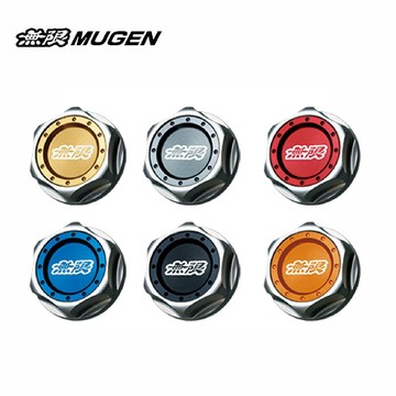 【PP保勁國際】日本原裝 無限 MUGEN HEXAGON 機油蓋 機油芯蓋 HONDA 本田 車系