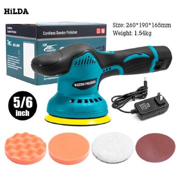 [ HILDA ] 希爾達 12V 雙電 鋰電無線打蠟機 可拋光、打磨 可依照不同需求調整轉速