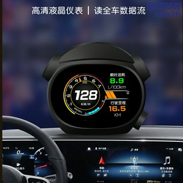 【HUD抬頭顯示】OBD行車電腦 車速表 轉速表 水溫表 渦輪表 多功能監測 通用型改裝 免接線直插 白天清晰可見