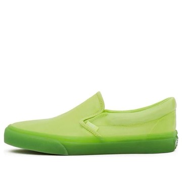 Vans for Opening Ceremony Green