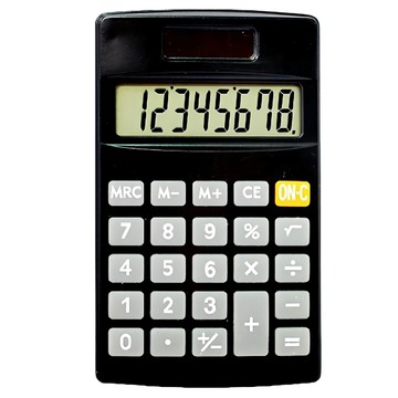 EDSDS 隨身電子計算機 EDS-P5615SL 太陽能雙供電 名片皮夾  1個