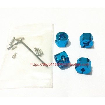 12 mm鋁制六角輪轂10 mm厚度1/10 RC Rock履帶式