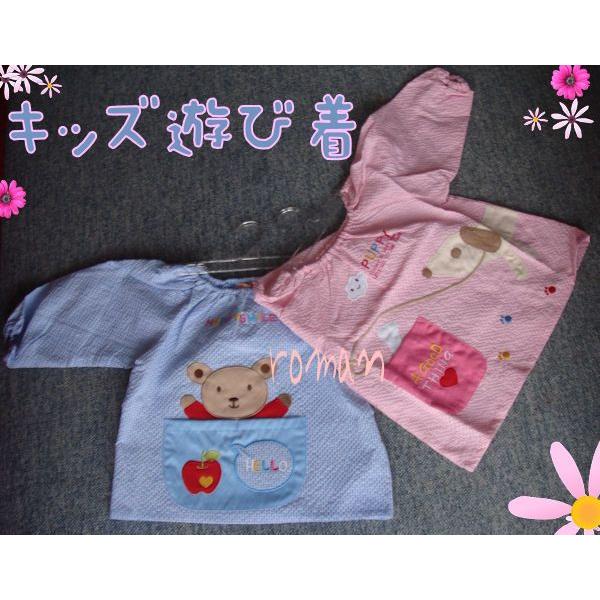 女の子 スモック 110 花柄 ミント ピンク 女の子スモック110 花柄