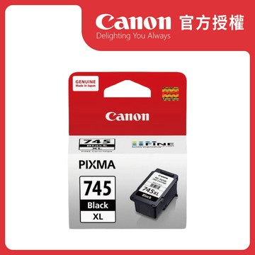 Canon PG-745XL 黑色墨匣 XL(含噴頭) 公司貨