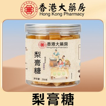 原味梨膏糖 家用罐裝 濃縮 純手工食品 清涼潤喉糖 含片 泡水 清涼無添加 純梨