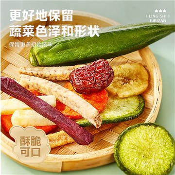 比比贊什錦果蔬脆250g整袋干片秋葵即食蔬菜干脫水什錦零食綜合裝
