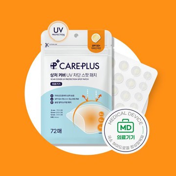 [Medical Device] CAREPLUS Scar Cover UV Protection Spot Patch 72P (RENEWAL)