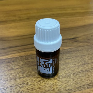 精油【慶陽沉香】 頂級檀香精油 ( 5ml ) ~ 保証無添加化學香精 ~ 老山 檀香 精油 100%純精油