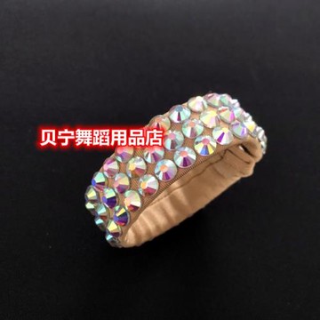 貝寧舞蹈用品店3排仿奧鉆拉丁舞手鐲少兒國標腕飾比賽手環寬度2cm