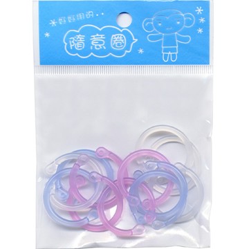 DATABANK 好好用隨意圈(中)TS01-1501