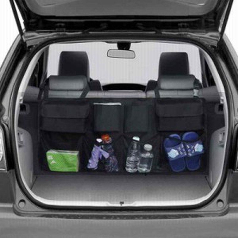 Ymgot 車トランク収納バッグ シートバックポケット 後部座席用 バッグ 小物入れ カー用品 x46cm 通販 Lineポイント最大4 0 Get Lineショッピング