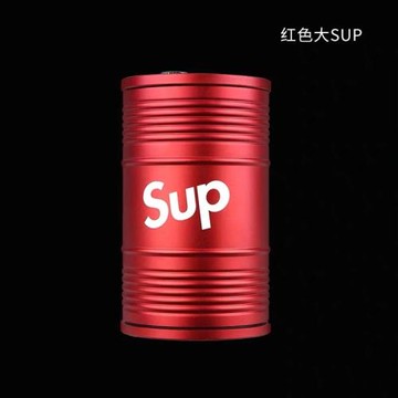 車載煙灰缸車用帶蓋男女車內吸煙防掉灰高級感小汽車煙缸金屬灰缸