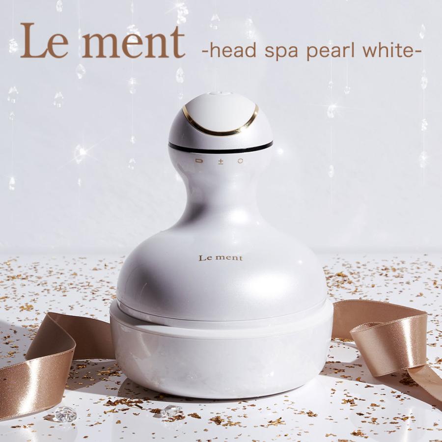 Le ment head spa ルメント ヘッドスパ - マッサージ機