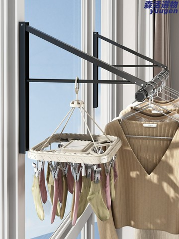 【隱形免打孔】摺疊晾衣架 隱形晾衣架 陽臺晾衣杆 室內晾衣架 伸縮摺疊 免打孔安裝 小戶型飄窗 曬被晾衣神器