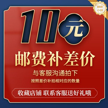【一站式採購】商用冷櫃 商用冰櫃 冷藏櫃 冷凍櫃 保鮮櫃 展示櫃 安淇爾品牌 餐飲超市便利店適用 大容量節能