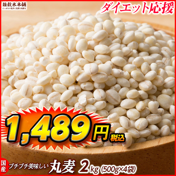 美味しい帆立姿炊 缶詰 〔24缶〕 各70g 賞味期限3年 化学調味料 増粘剤