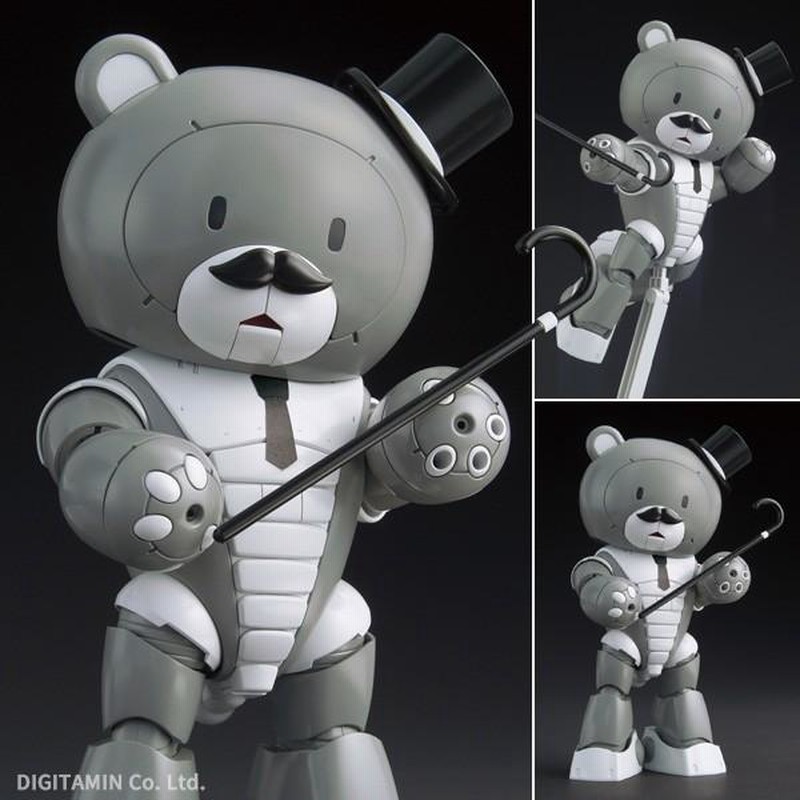 HGBF 1/144 パパッガイ プラモデル ガンダムビルドファイターズ