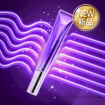 【新品】類A醇緊緻撫紋眼霜20ml