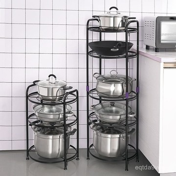 放鍋架子廚房置物架鍋具收納架鍋架多層落地臺麵家用多功能廚具架 C2OO