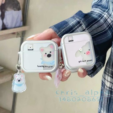 可愛卡通 小豬 西高地小狗 適用AirpodsPro2保護套 1/2/3/4代保護殼 pro蘋果耳機殼 全包防摔殼