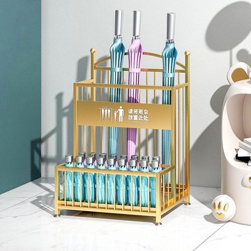 免運  雨傘架收納架輕奢酒店大堂商用大容教室門口便民雨傘存放置物架