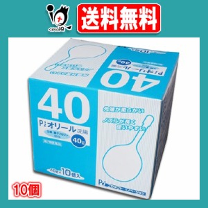 AJD 伊丹製薬 ビワ湖浣腸 40g×12個入 - 下剤、便秘