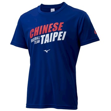 Mizuno 美津濃【授權經銷】男款短袖上衣 中華隊CT 圓領衫 藍 12TCDL0216