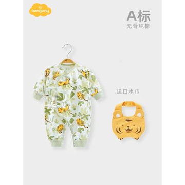 Aengbay嬰兒衣服純棉春秋款內衣睡衣新生兒和尚服爬服寶寶連體衣