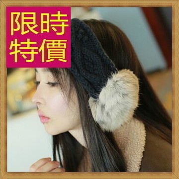 現貨+預購 女耳罩 真獺兔毛女配件-冬季保暖絨毛可愛女耳罩2色63y40【獨家進口】【米蘭精品】