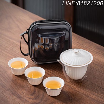 羊脂玉茶具 白瓷茶具 免運/開票 公司貨 羊脂玉白瓷戶外便攜旅行茶具套裝快客杯一壺三杯描金禮品蓋碗 快速出貨