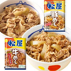 ☆ （31食）『プレミアム仕様牛めしの具（135ｇ）30食 ＆ お試し 松屋の豚めしの具１食』 冷凍食品