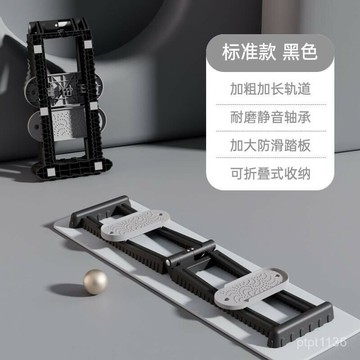 訓練器內收肌滑雪機金剛開閤凱格爾瘦腿大腿pc盆底肌器肌男女